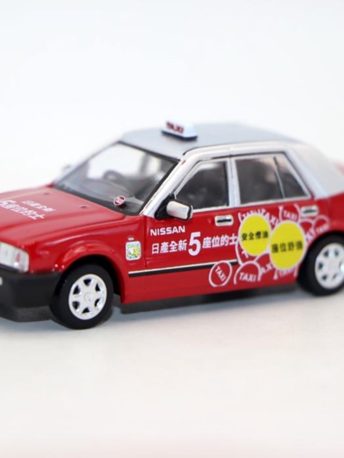 Tiny Micro Shadow 1 64 Nissan Cedric Y31 i Duke Nissan Y31 Hong Kongs Taxi Model Out of Print Car Mo