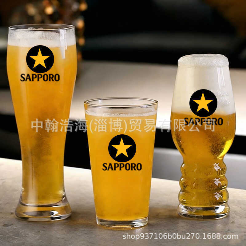 สไตล์ญี่ปุ่น SAPPORO SAPPORO Star Label ป้ายสีดํา SAPPORO ป้ายสีดําวาดแก้วเบียร์แก้ววาดเบียร์หัตถกรร
