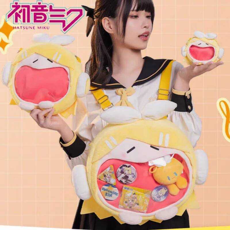 inal Bemoe Hatsune Miku Rin Kagamine Len Plush Shoulder Painful Packet Kawaii Cosplay Backpack Gift