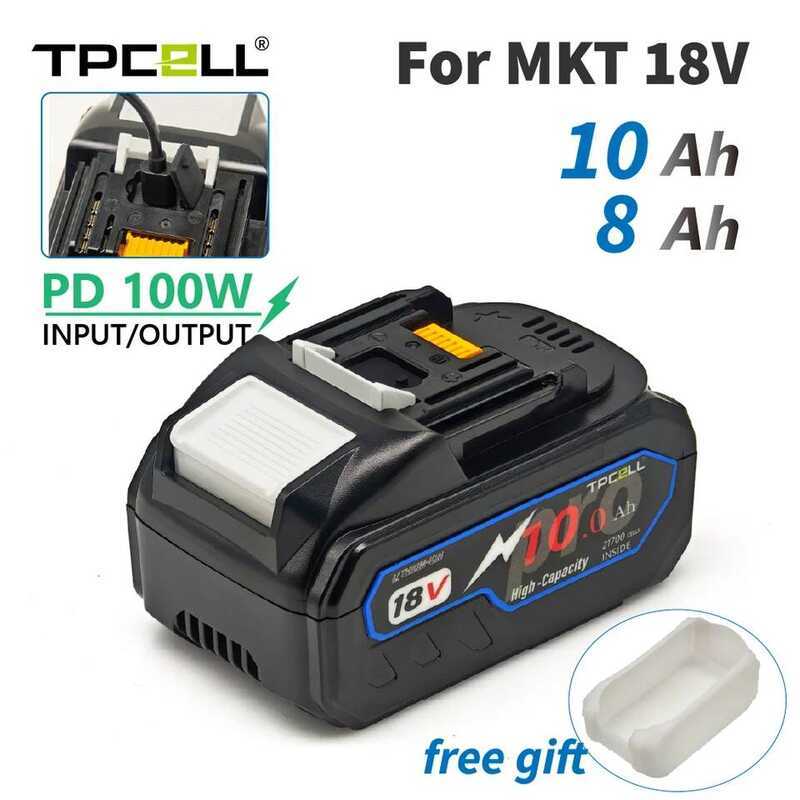 d100w 8Ah/10Ah For MAKITA 18V With Usb-C Coector 21700 Tabless Cells Replacemet Battery Power Tools