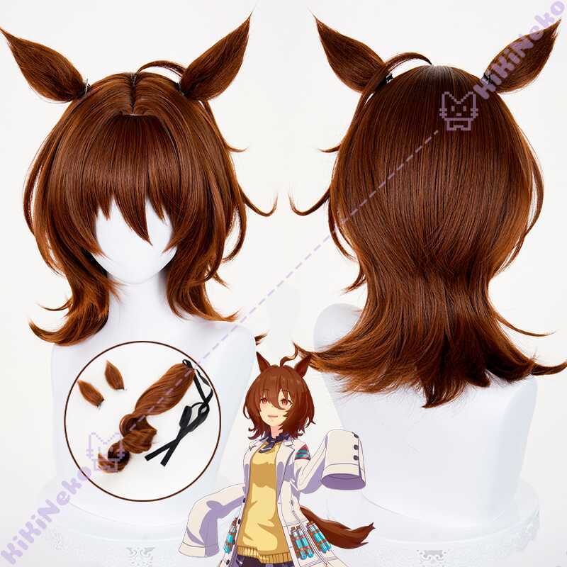 rby Agnes Tachyon Cosplay Wig Ear Tail Umamusume Aesu Takion Erluminal Princess For Hallowmas Party