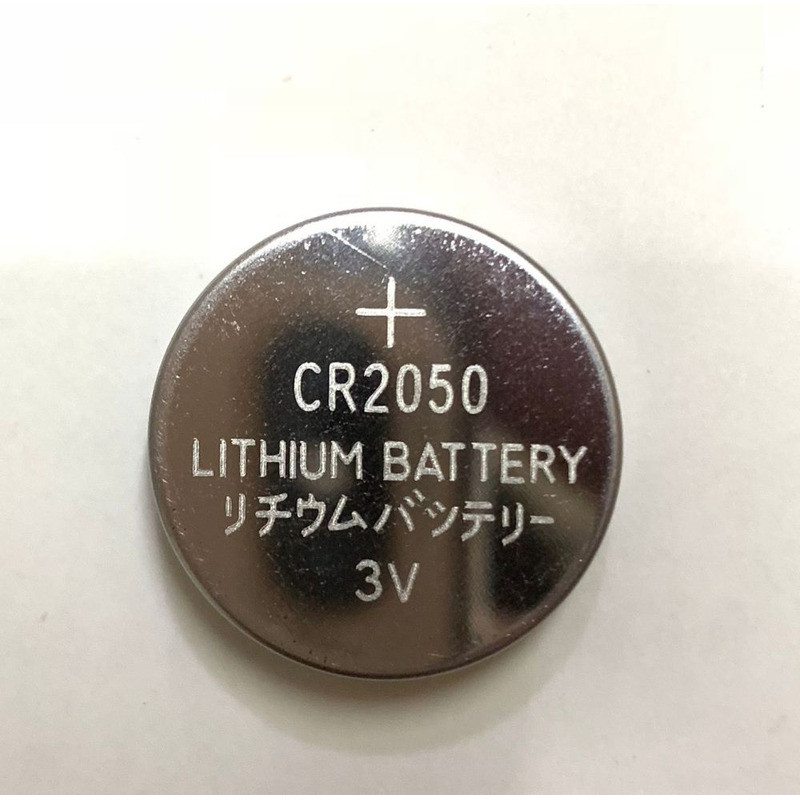 Original Sale Cr2050 Button Electronic Watch Remote Control Lithium 3V 1 Battery 2050 Single Price