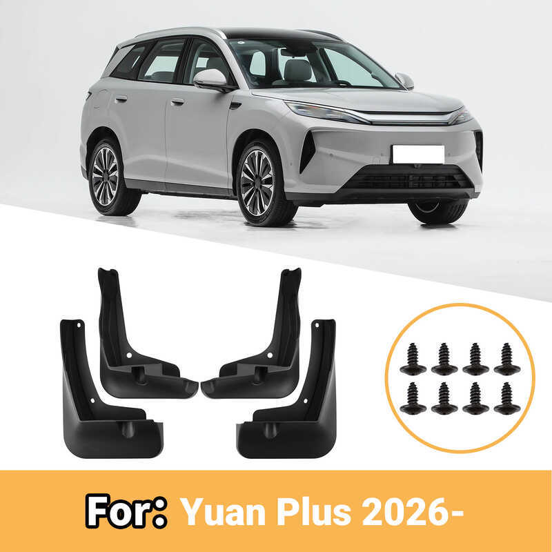 เหมาะสําหรับ Biadi Yuan Yuan Plus 2026 รถยาง Fender หนังการค้าต่างประเทศ