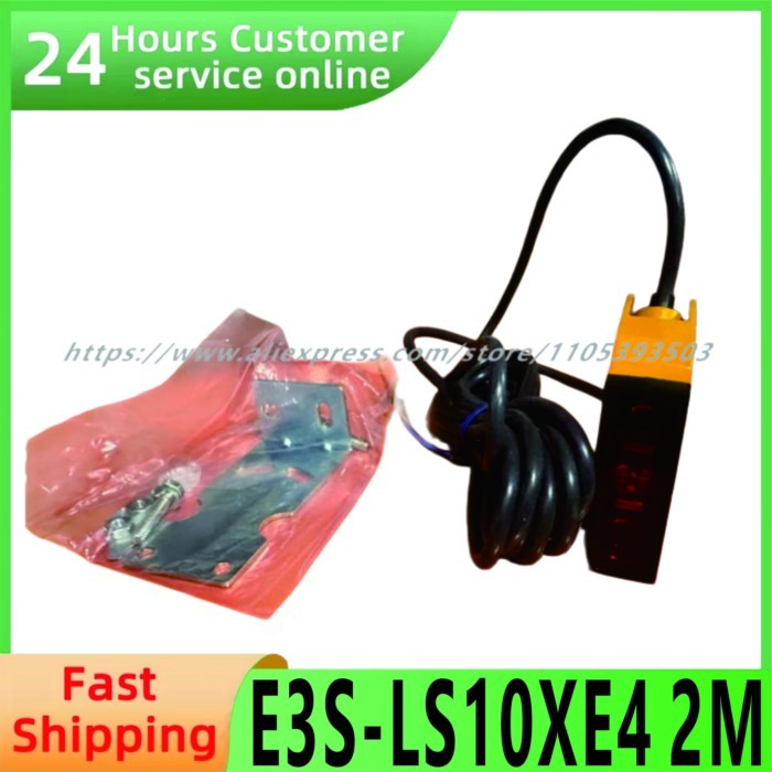 E3S-LS10XE4 2M photoelectric sensor brand new original
