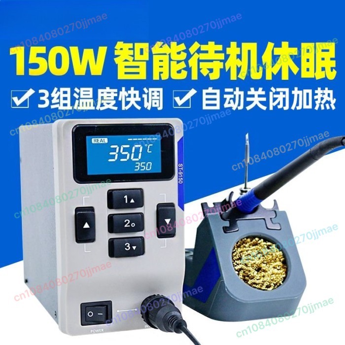 St-965 Smart Lead-Free Soldering Station Atten Sleep Standby 65W Digital Display Lead-Free Electric