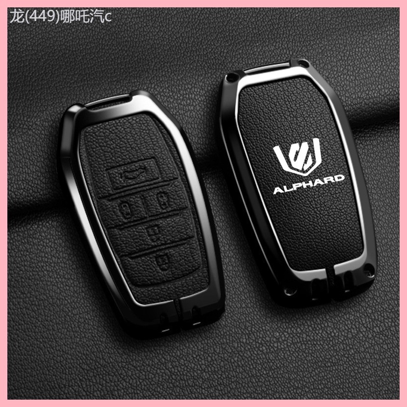 【2015-2025】 เหมาะสำหรับ 23 Toyota Alphard กุญแจครอบคลุม 30/40 series Wilfa รวมทุกอย่างรถยนต์ระดับไฮ