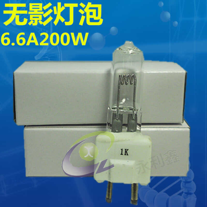 หลอดไฟไร้เงา JC 6.6 A200W CC-6 เครื่องวิเคราะห์หลอดไฟกล้องจุลทรรศน์