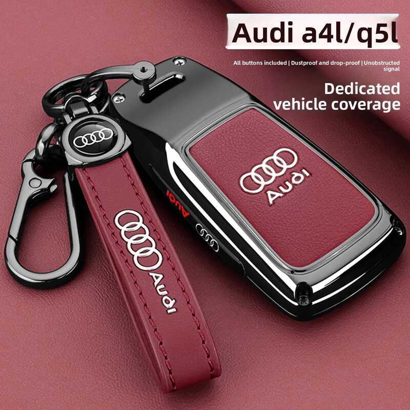▥   เคสกุญแจรีโมทรถยนต์แฟชั่น Track Styg สำหรับ Audi A4 B9 A5 A6 8S 8W Q5 Q7 4M S4