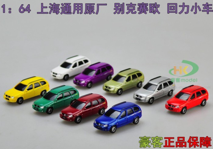1: 64 Shanghai Universal Buicksio SRV ดึงกลับรถของเล่นโมเดล