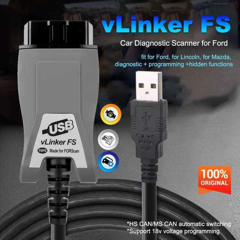 เครื่องสแกนวิเคราะห์ปัญหารถยนต์ Vgate vLinker FS USB OBD รุ่นปี 2026 สำหรับรถยนต์ Ford และ Mazda ทุก