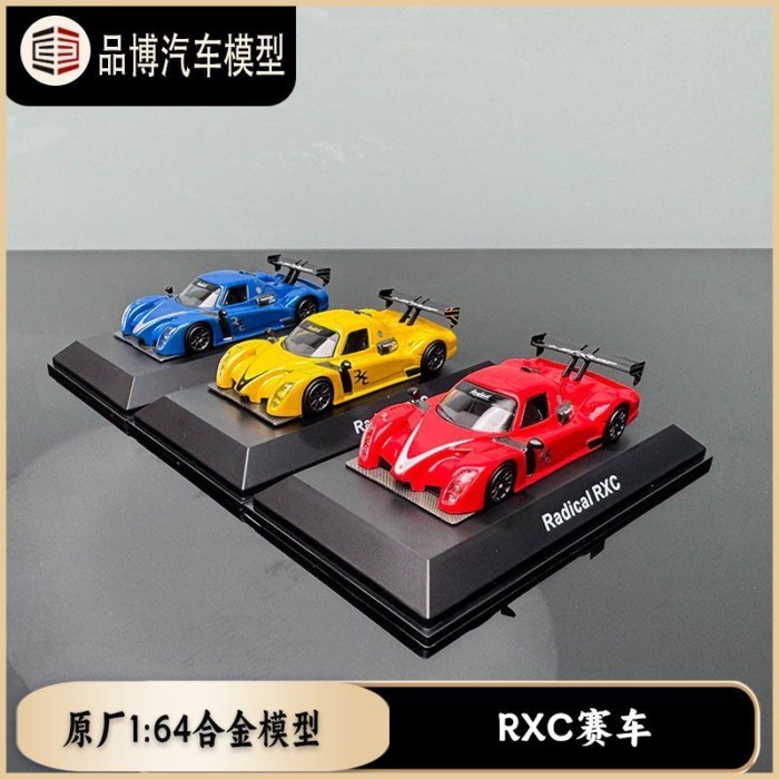 1: 64 Dorlop super gt gt3 Racing radical RXC โมเดลรถอัลลอย