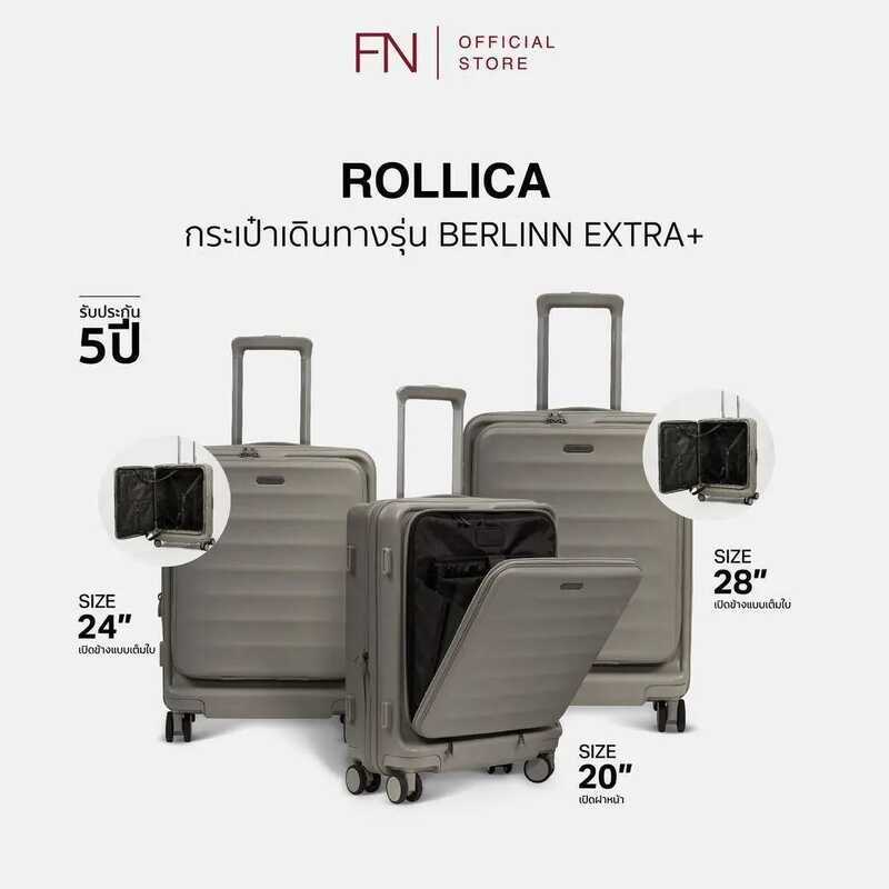 9F0 รับประกัน 5 ปี FN ROLLICA กระเป๋าเดินทางเปิดฝาหน้า พร้อมซิบขยายข้าง รุ่น BERLINN EXTRA PLUS ซิป