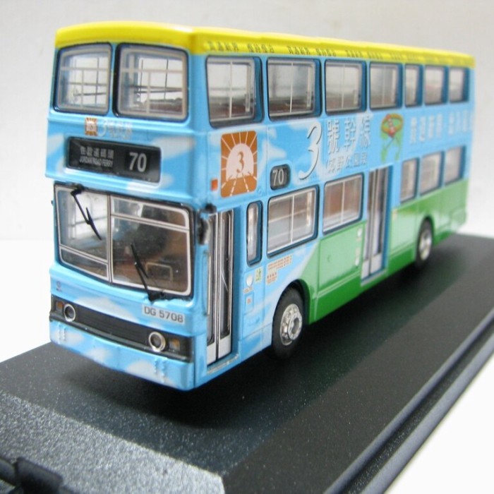 โรงงานเดิม 1: 76 Hong Kong KMB Double-Decker Benz O305 Bus Jordan Road Wharf 70 #
