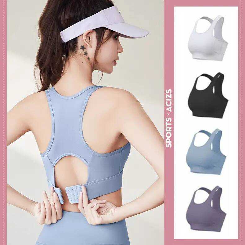 72B ACIZS SPORT เสื้อบราโยคะ ยกทรงสำหรับสตรี สปอร์ตบราสำหรับผู้หญิง เสื้อออกกำลังกาย สปอร์บาร์ครี่ง