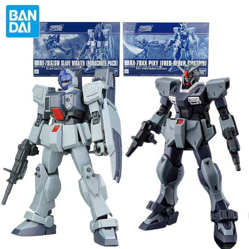 144 Rx-78Xx Gundam Pixie Action Figure Slave Wraith Parachute Pack Toy Figures Cool Mech Model Toys