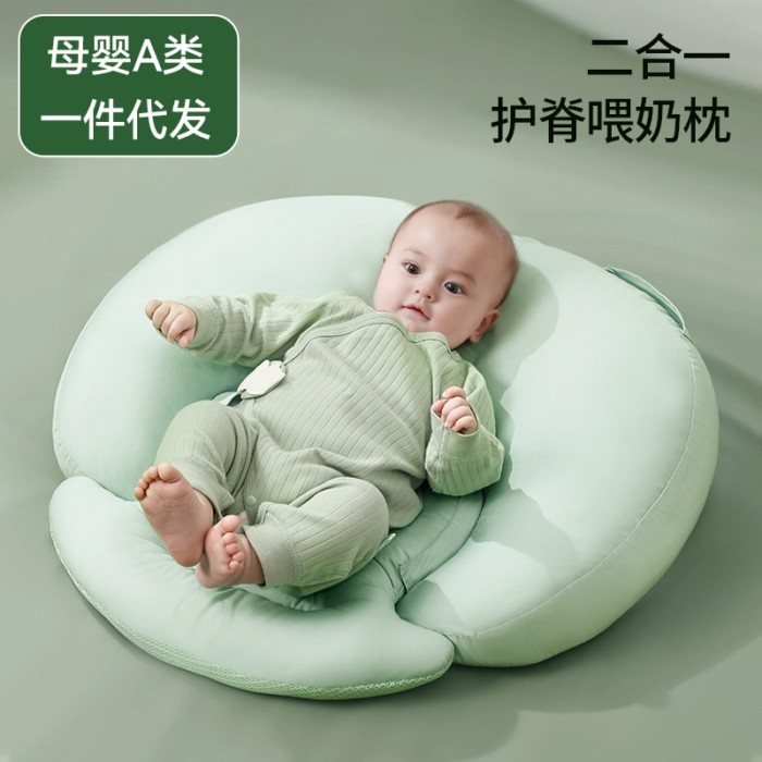 หมอนลาดเดียวกันของ Wuyuan หมอนให้นม หมอนทารกแรกเกิดแบบทูอินวันหมอนนอนและให้นมอเนกประสงค์ หมอนป้องกั