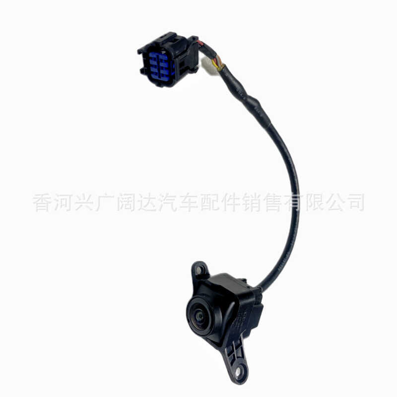 95790-D41 95790D41 เหมาะสําหรับ Kia optima Reversing Mirror กล้องเสริม