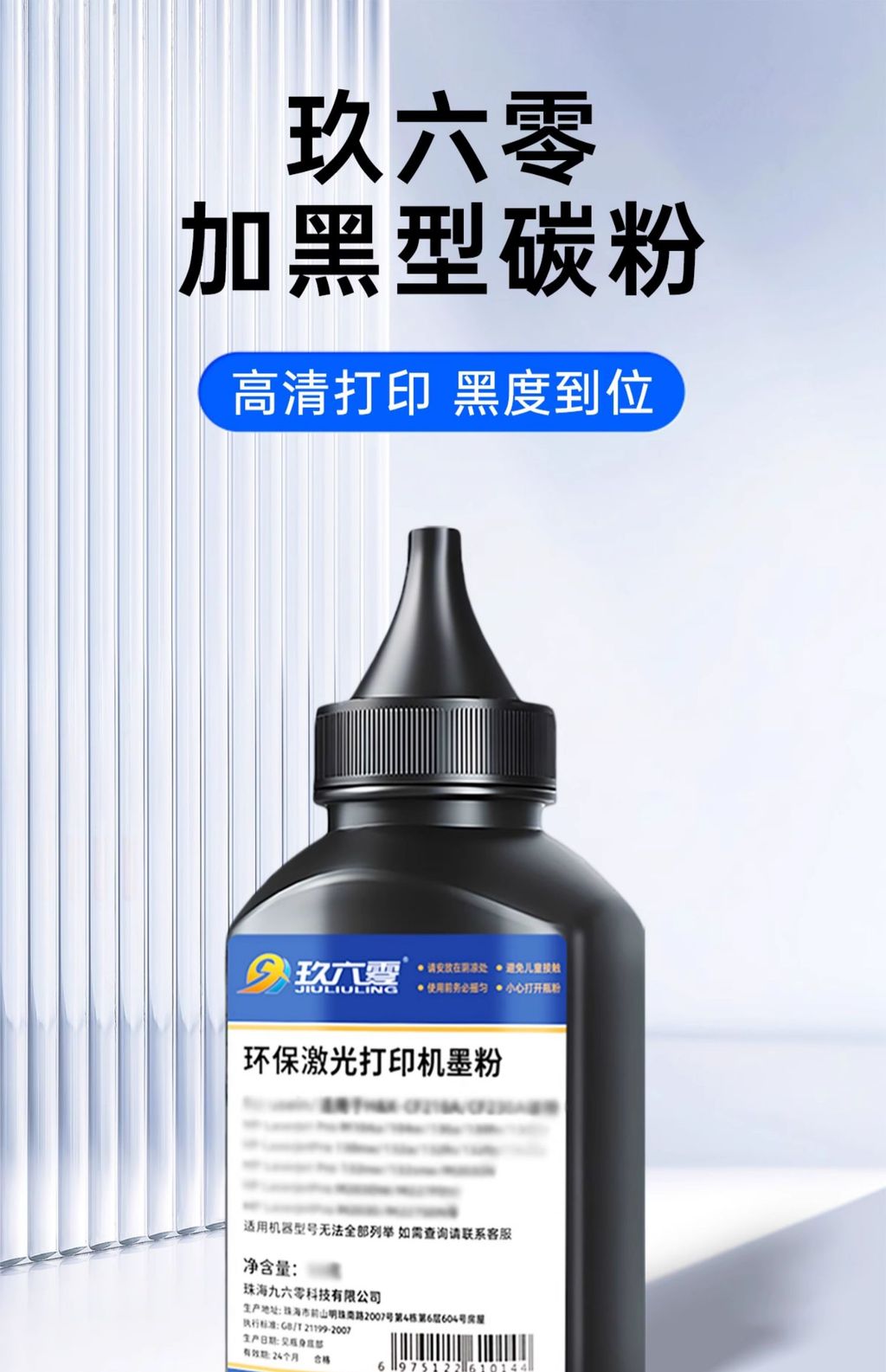 เหมาะสำหรับ Canon toner universal lbp2900 6018L 3018 toner mf4712 211 3010 4752 4410 215 232w ตลับห