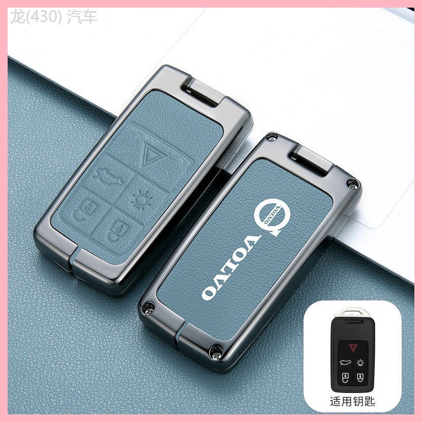 【2021-2025】 เหมาะสำหรับกุญแจวอลโว่เก่าครอบคลุม xc60/s90/s60/xc40/xc90/v60 หัวเข็มขัดเปลือกรถสำหรับผ