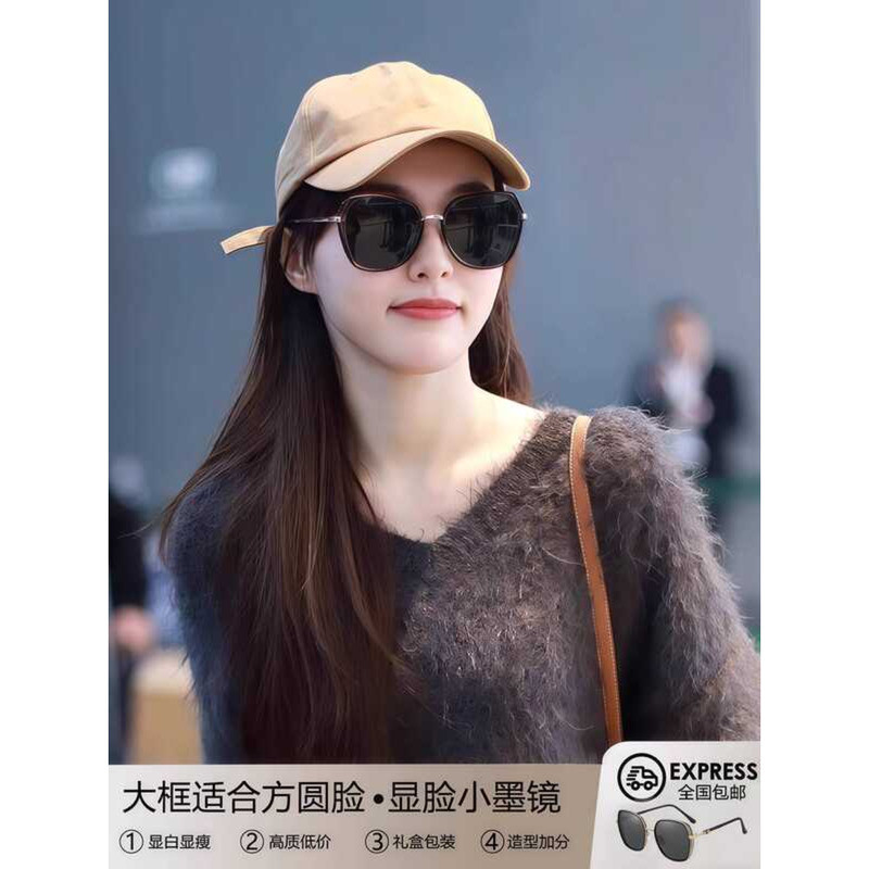 T Tang Yan แว่นกันแดดสไตล์เดียวกันแว่นกันแดดโพลาไรซ์ระดับไฮเอนด์ของผู้หญิงป้องกันรังสีอัลตราไวโอเลต 