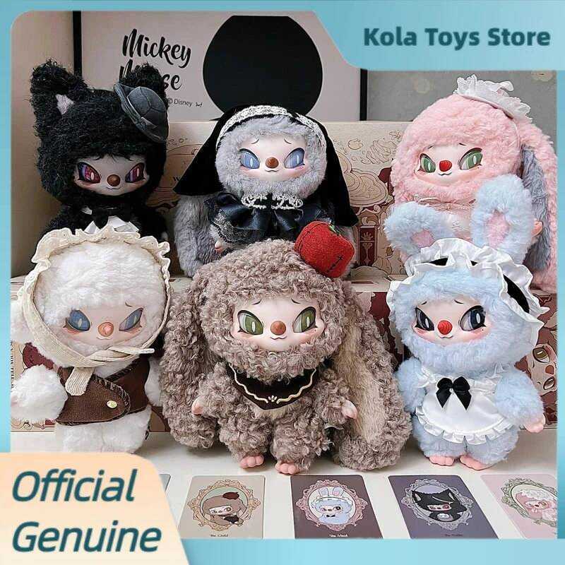 C Genuine Siinono Want To Tell You A Secret Series Bd Box Siinono Vinyl Plush Pendant Keychain Myst