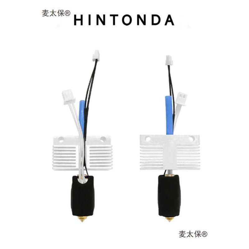 EO Neptune 4 Plus/Max อุปกรณ์เสริมเครื่องพิมพ์ Neptune 4 Max 3D สเปรย์เครื่องพิมพ์ Max Taibao