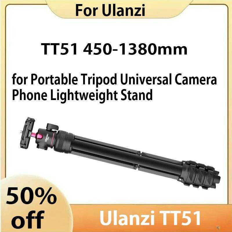 TT51 กล้องอเนกประสงค์แบบพกพาขาตั้งน้ําหนักเบา 450-1380 มม.ขาตั้งกล้องพร้อมโทรศัพท์ Floding
