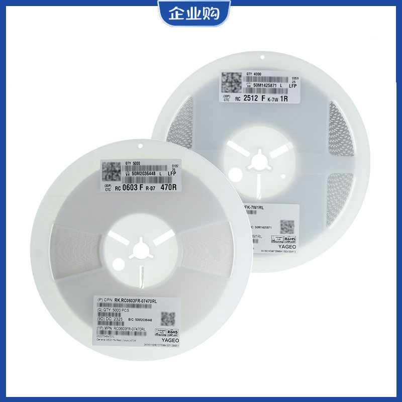 สไตล์ใหม่ High-End Sensing Patch Capacitor 0805 X7R 10% K เกียร์ 121K 50V 120P 120PF 4K/Disk 27f