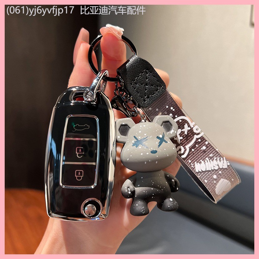 【2023-2025】 ดัดแปลง Festa พับกระเป๋า KD sub-เครื่อง VVDI หัวเข็มขัด A28 ด้านหลังพร้อมรีโมทคอนโทรลฝา