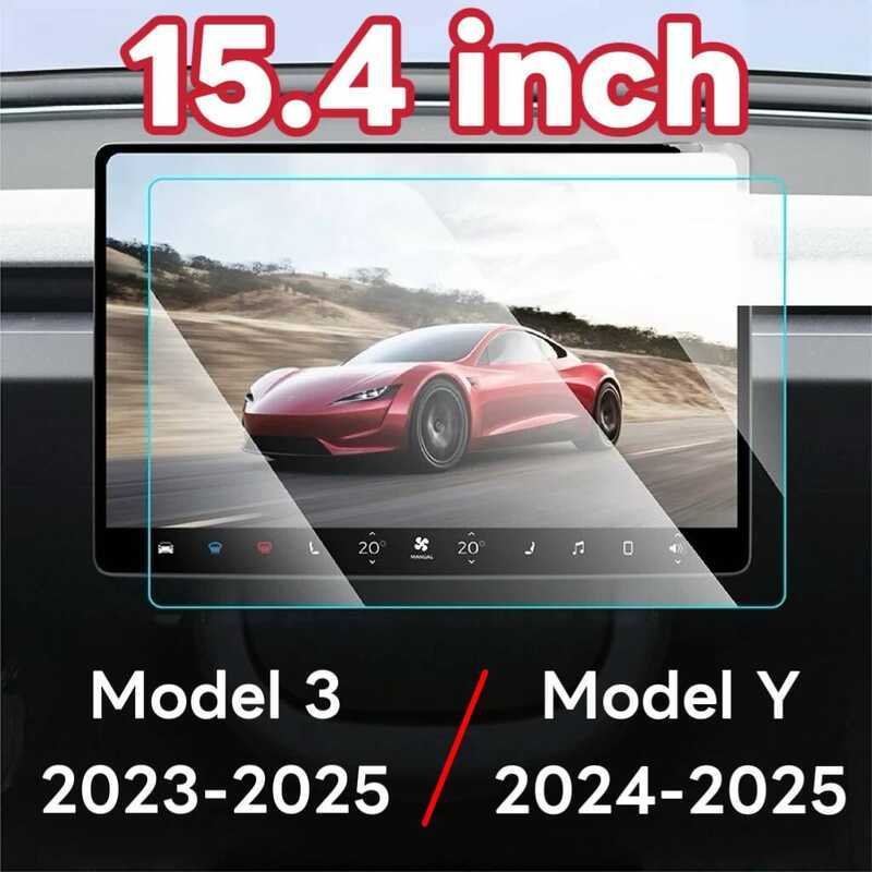 C Tesla Model 3 2023-2025 & Model Y 2024-2025 15.4Inch H Tempered Glass Screen Protector For Car In