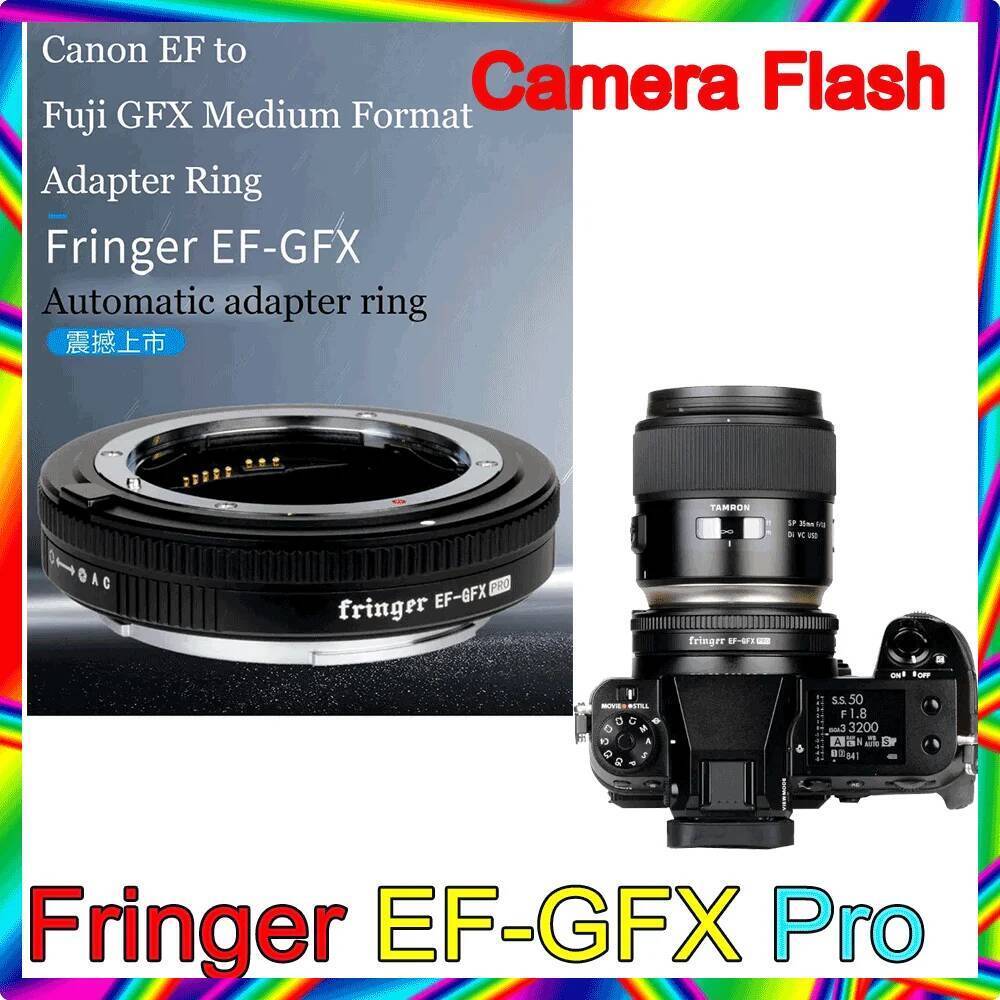 Fyr EF-GFX Pro AF อะแดปเตอร์เลนส์สําหรับเลนส์ Cannon EF ถึง Fujfilm GFX100 GFX100S GFX 100S GFX50S I