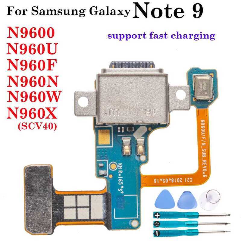 พอร์ตชาร์จเร็วแบบเฟล็กซ์สำหรับ Samsung Galaxy Note 9 รุ่น N9600 N960U N960F N960N N960W N960X พร้อมข