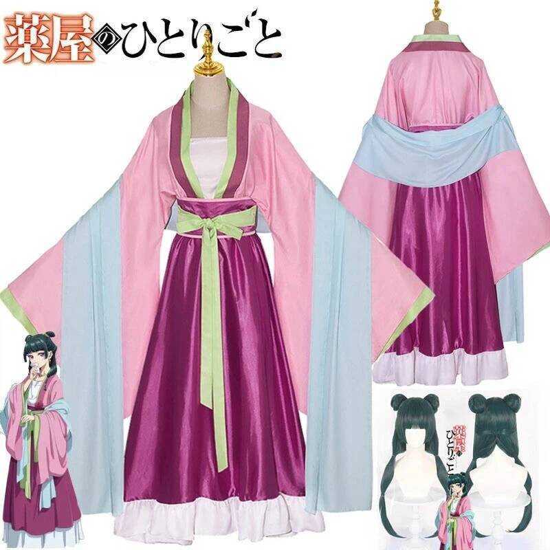 G Maomao Cosplay Costume Wig Anime The Apothecary Diaries Pink Dress Halloween Party For Women