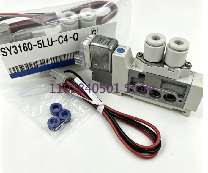 SY5120 SY5120-5LZD-01 SY5120-5LZ-01 SY5120-5LD-01 SY5120-5GZD-01 SY5120-5GZ-01 SY5120-5GD-01 Electr