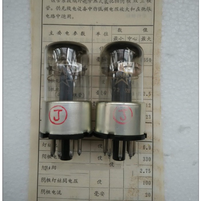 Top Mercury New Dawn 6n8p Electron Tube Grade J Replacement 6H8C 6SN7 Electron Tube