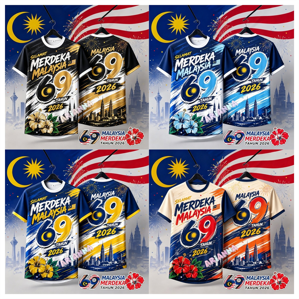 2026 69th Independence Day T เสื้อระเหิดแห้งเร็ว Jersey ขนาดใหญ่ Streetwear 69th Baju Merdeka เสื้อย