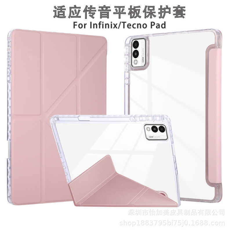 เหมาะสําหรับ Tecno Megapad Pro 12 "เคสป้องกันแท็บเล็ต SE 37 ซม. แนวนอนแนวตั้งรองรับอะคริลิครวมทุกอย่