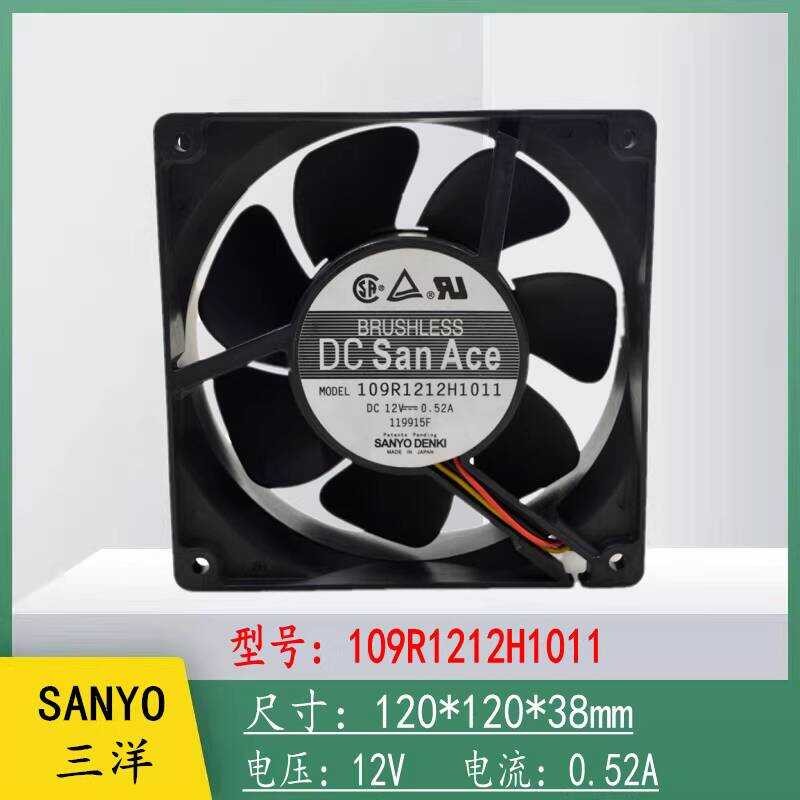 Sanyo 109R12H1011 12V 0.52A 12038 12CM แชสซี Double Ball พัดลมเงียบ