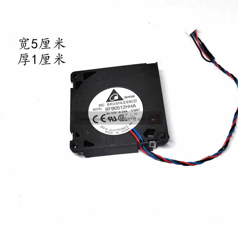 Original Delta BFB0512HHA-C 12V BFB0505HHA-C 5V 5010 พัดลมเทอร์โบ