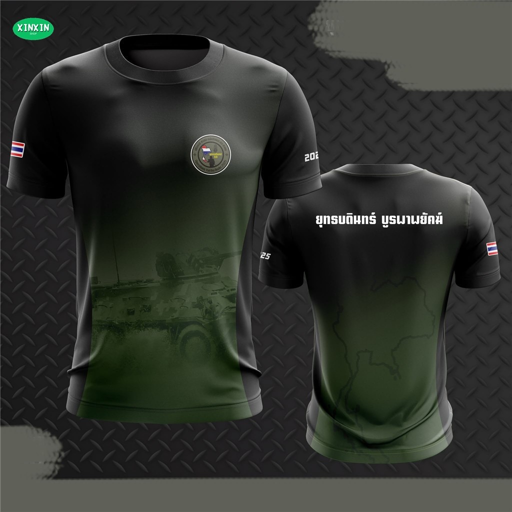 (XINXIN) ยืนยันแบบ! พร้อมเข้าสายการผลิต!