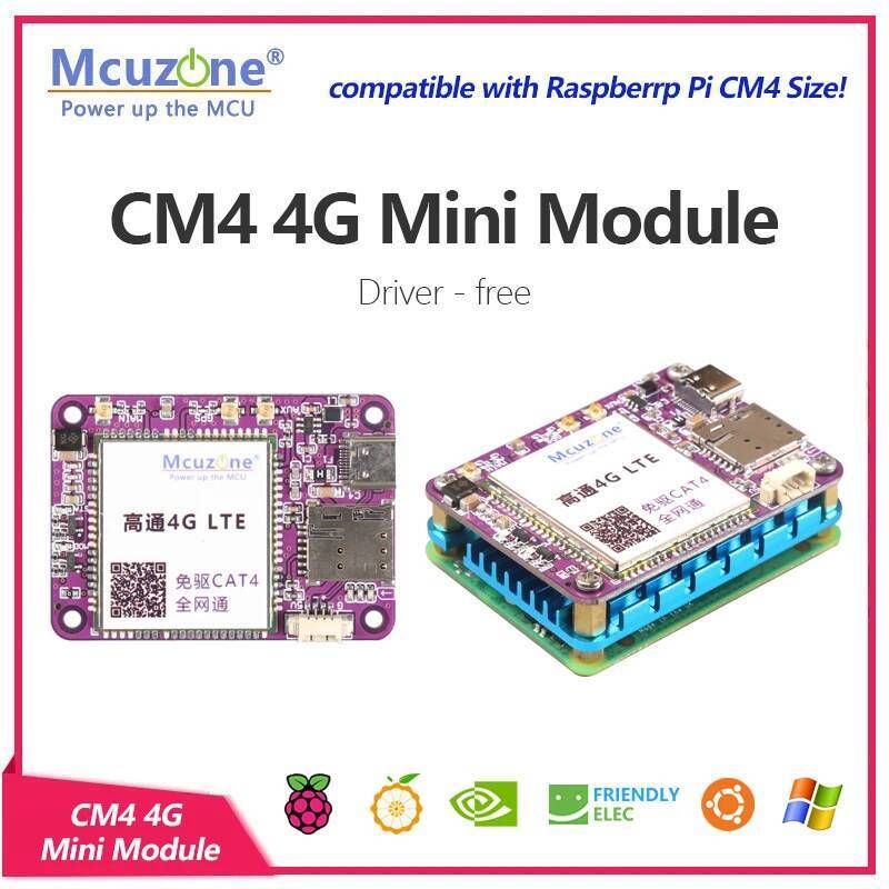 TA CM4 4G MINI โมดูล CAT4 ไดร์เวอร์ฟรี, ปลั๊กแอนด์เพลย์, อินเทอร์เฟซ USB-C หรือ 1.25 4pin, ราสเบอร์ร