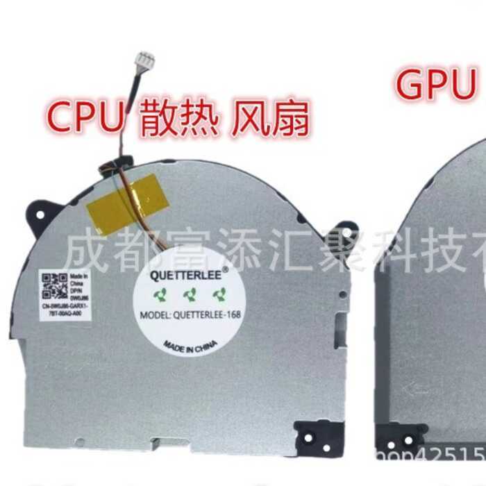 เหมาะสําหรับ Lenovo Y540-15IRH Y70 2019 GTX1660Ti พัดลม