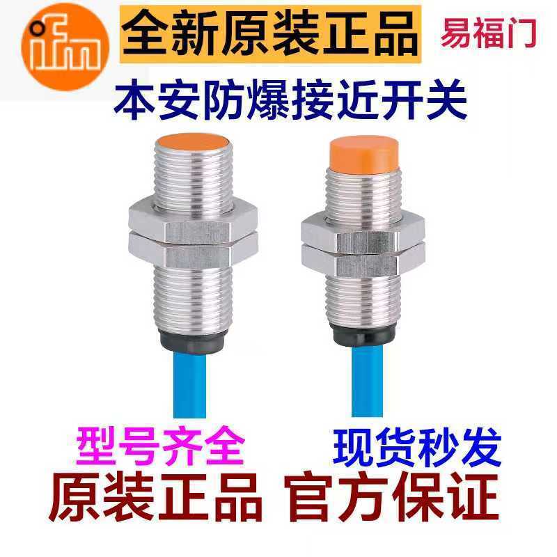 New Arrival Fashion 原装易福门防水型便携式调合nNF501A NG501A 型型猫咪 1b0