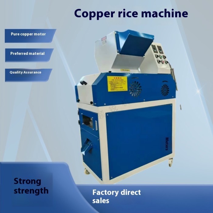 Copper Rice Machine Mixed Wire Dry-type Copper Wire Waste Wire Crusher, Waste Wire Electrostatic Se