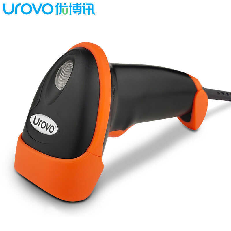 UROVO (UROVO) S710 Wired 2D Scanning Video Commercial Super Express โรงพยาบาลโกดัง