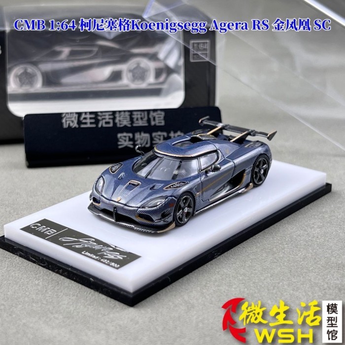 CMB 1: 64 Koenigsegg Koenigsegg Agera RS Gold Phoenix SC รุ่นโลหะผสม