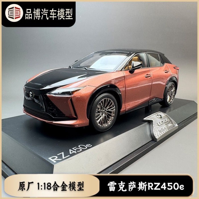 1: 18 Original Lexus Lexus RZ450e คอลเลกชันจําลองโลหะผสมเปิดเต็มรูปแบบ