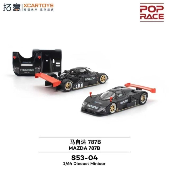 1: 64 Tuoyi Mazda 787B-1911 รถทดสอบรุ่นรถ