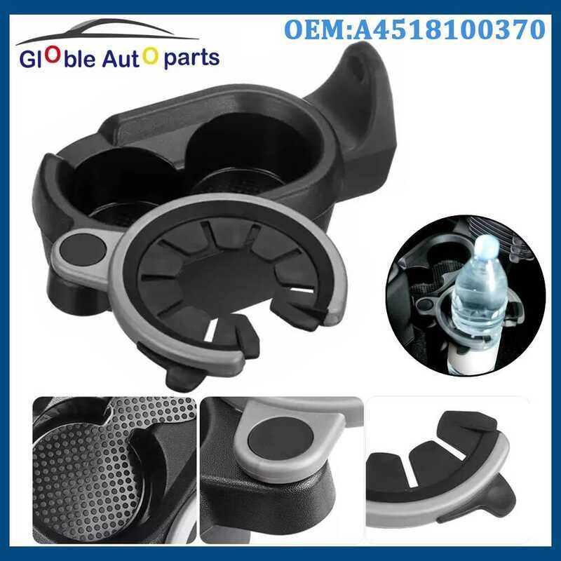 ใหม่สำหรับ Mercedes-Benz Smart Fortwo 450 451 A451ev C451 ที่วางแก้วน้ำ/ขวดเครื่องดื่มในคอนโซลกลางรถ