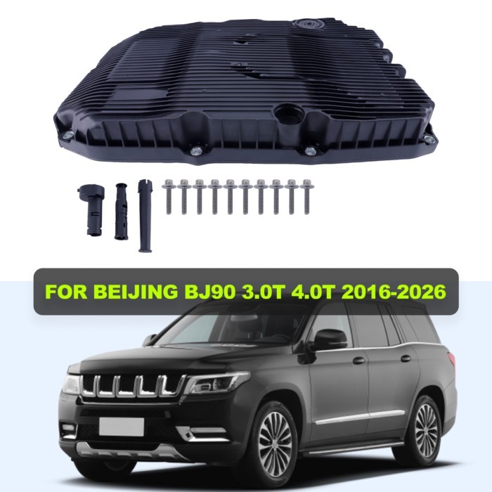 Transmission Oil Pan / Sump For BEIJING BJ90 3.0T 4.0T 2016-2026 A7252703707 A7252708704 A725270880